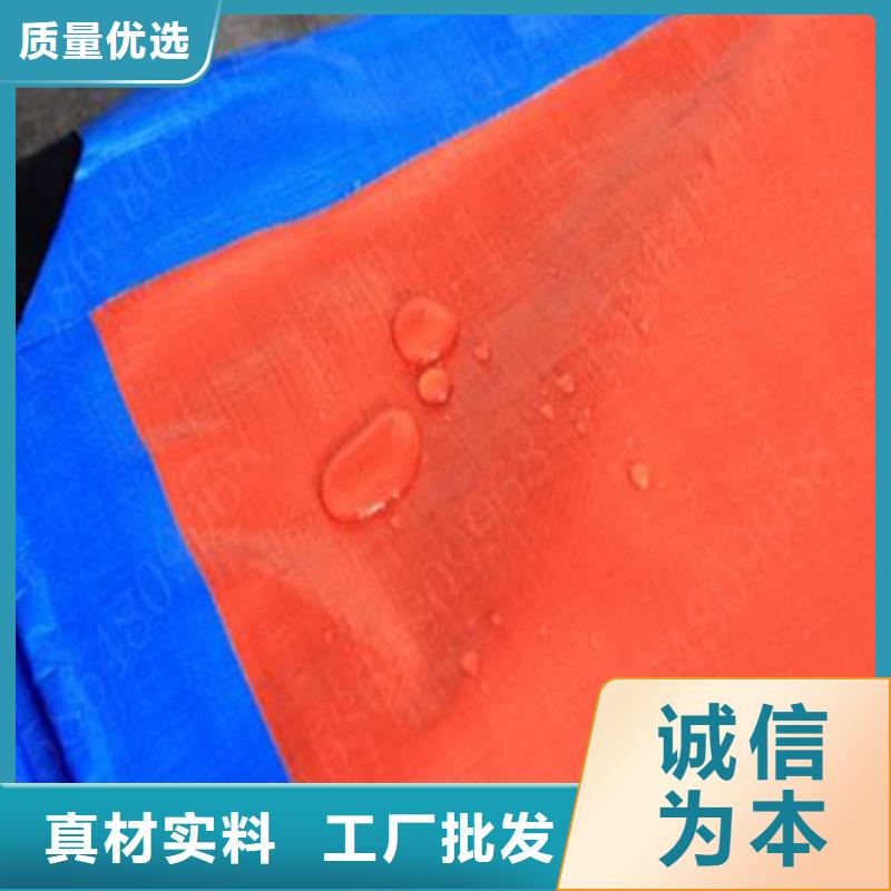 加厚防雨布-加厚防雨布出貨快