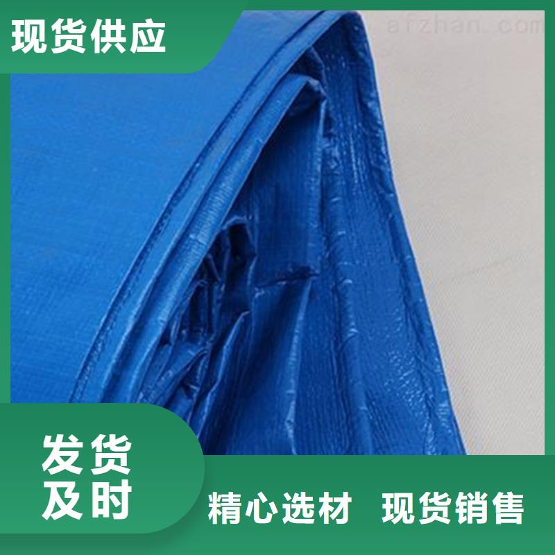 防雨布-【雙面覆膜刀刮布】技術(shù)先進(jìn)