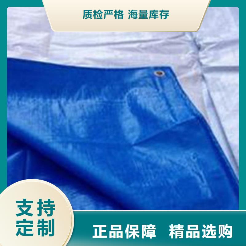 防雨布,綠化防寒布價格服務始終如一