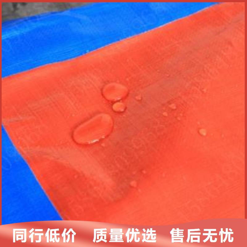 雙綠色防雨布廠家-質(zhì)量保證