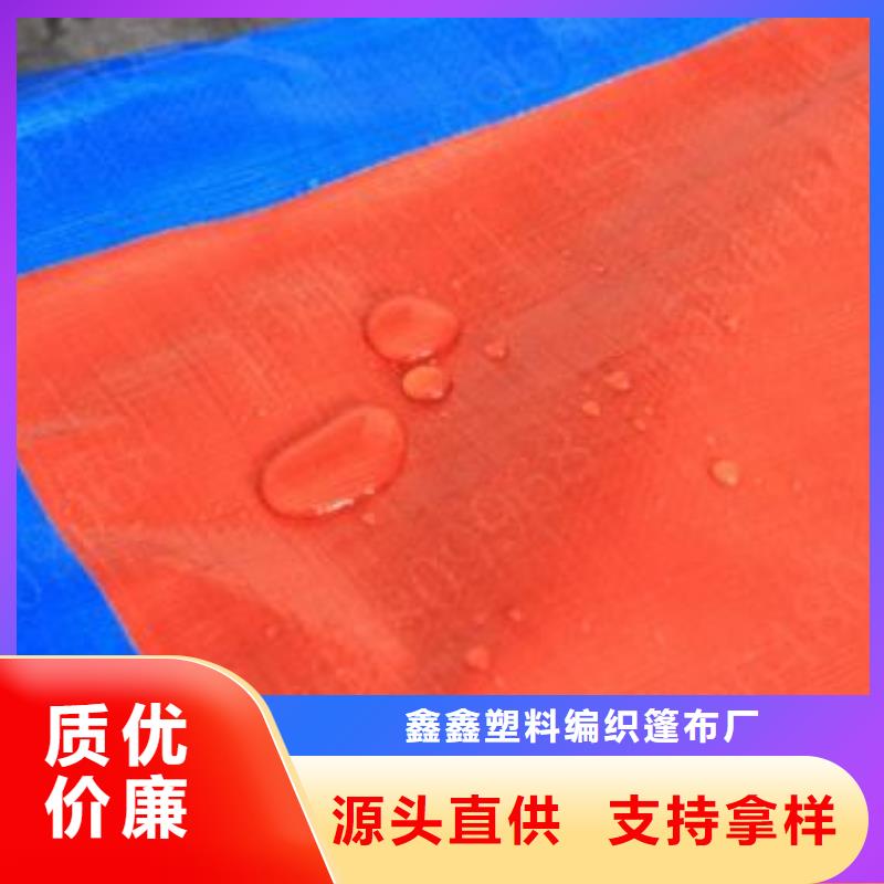 防雨布实力见证