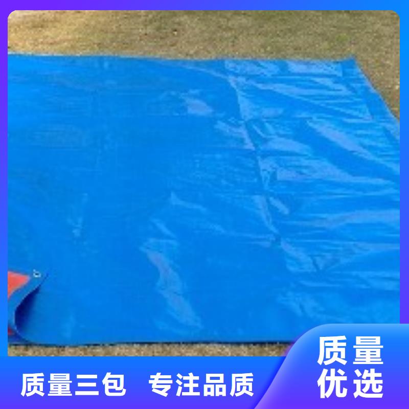 防雨布【防水防雨布厂】厂家十分靠谱