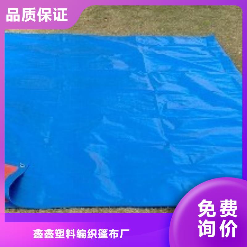 批发400g加厚防雨布_精选厂家