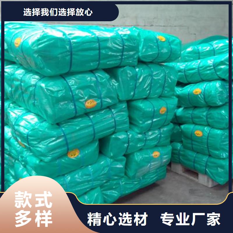 防雨布_防水防雨布廠用品質說話