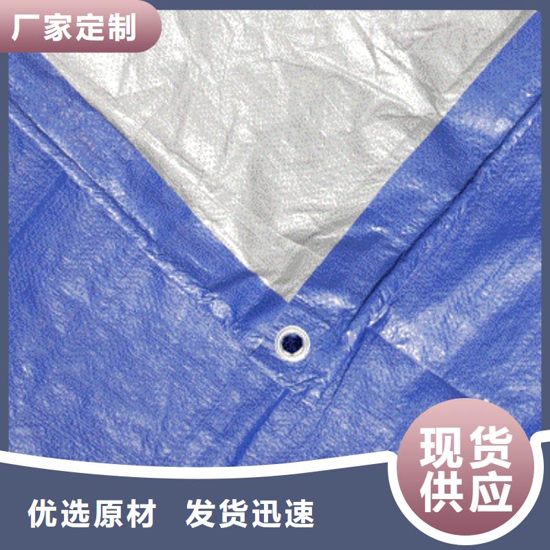 防雨布防風彩條布用心做產品