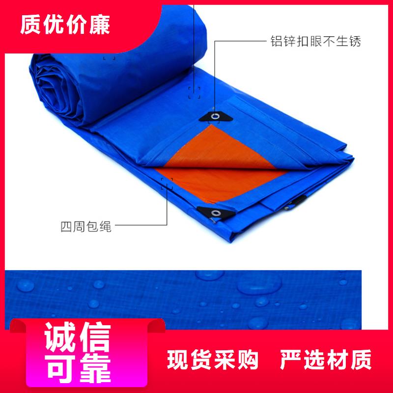 防雨篷布-防雨篷布品质保证