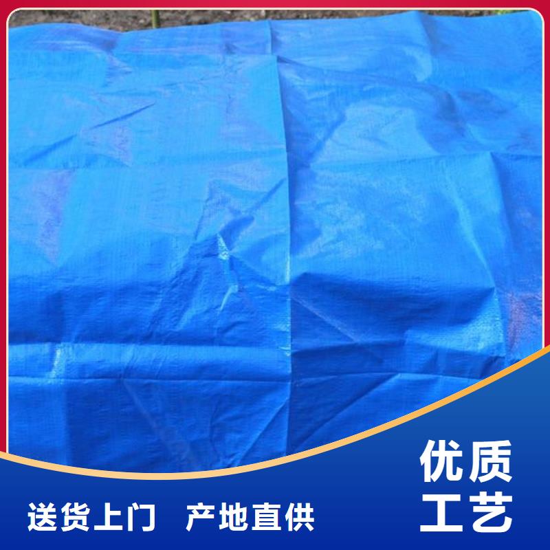 防雨布防水熟料彩条布厂家新品