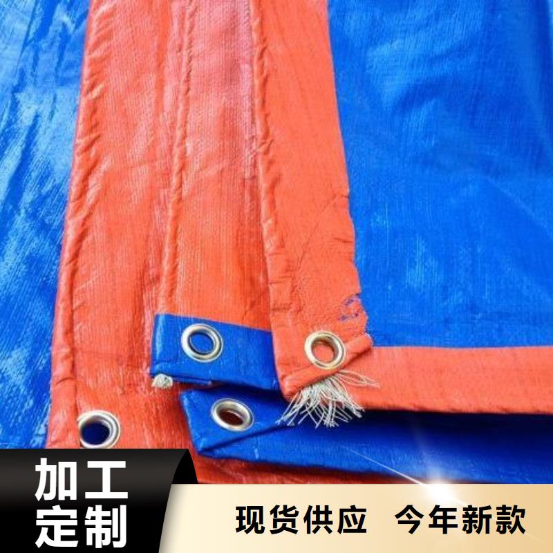防雨布塑料编织布厂家产品细节