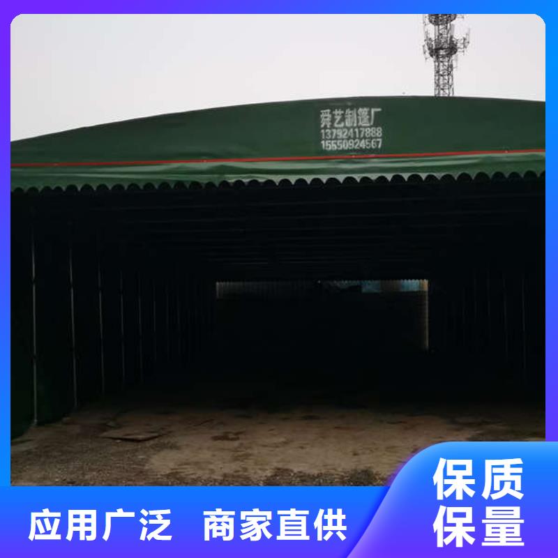 移動雨棚施工團隊