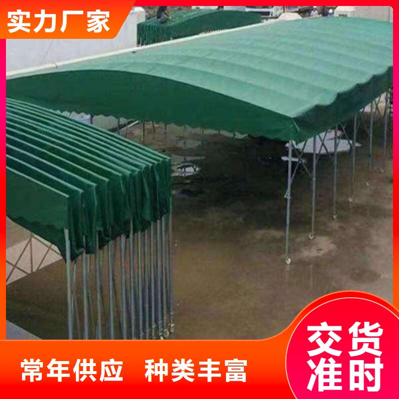 移動雨棚來廠考察