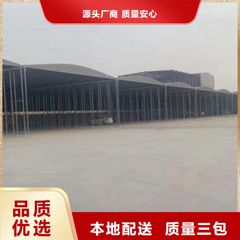 移動雨棚施工團隊