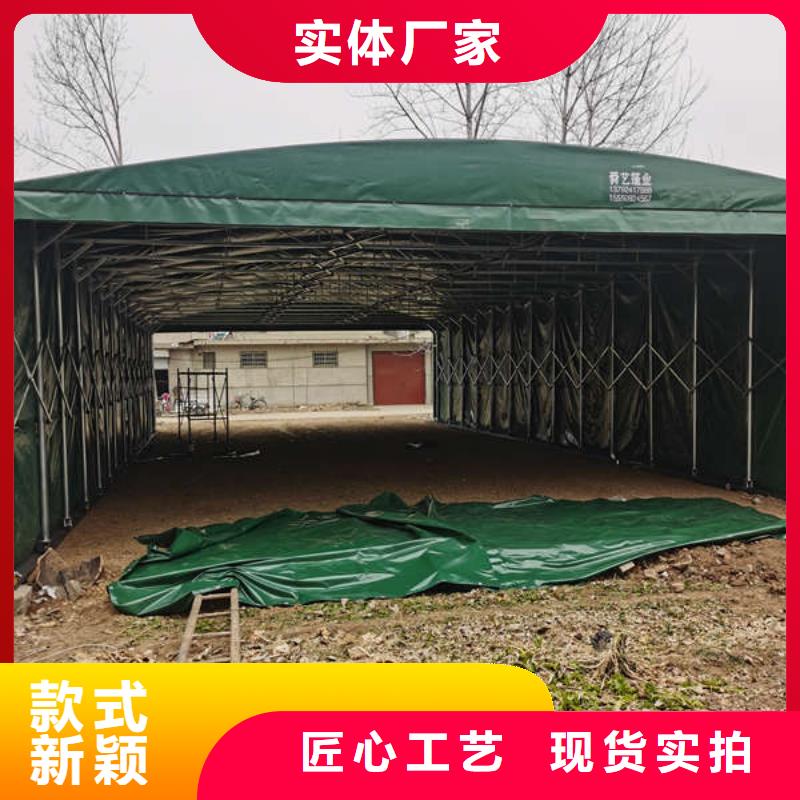 推拉篷生产基地