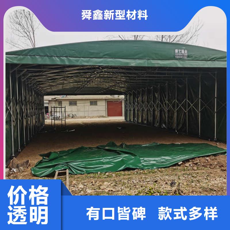 電動雨棚推薦廠家