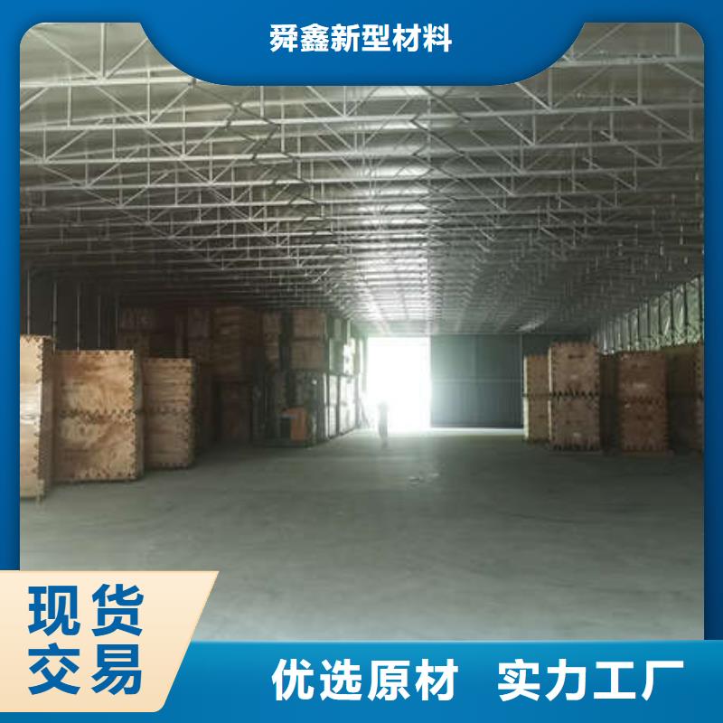 户外帐篷品质放心