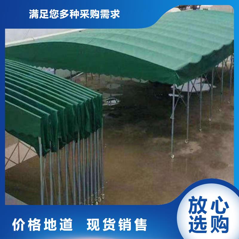 燒烤大排檔雨棚品質放心