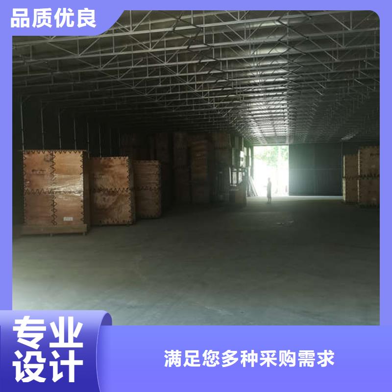 防尘帐篷品质放心