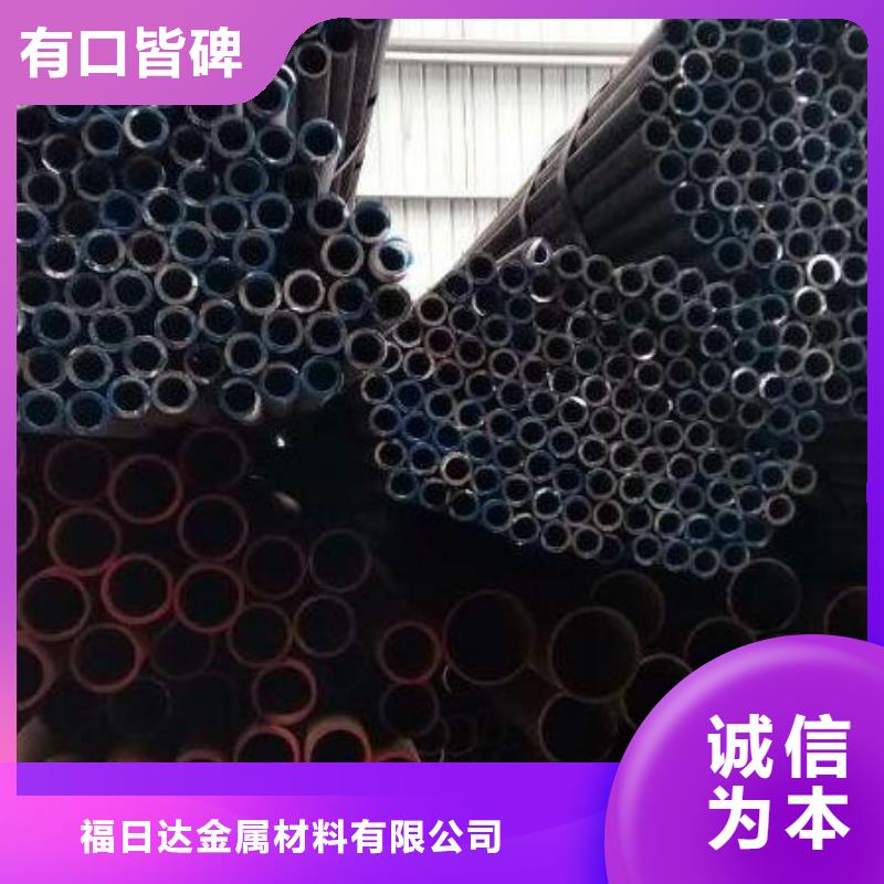 無縫鋼管價格實力廠家批發