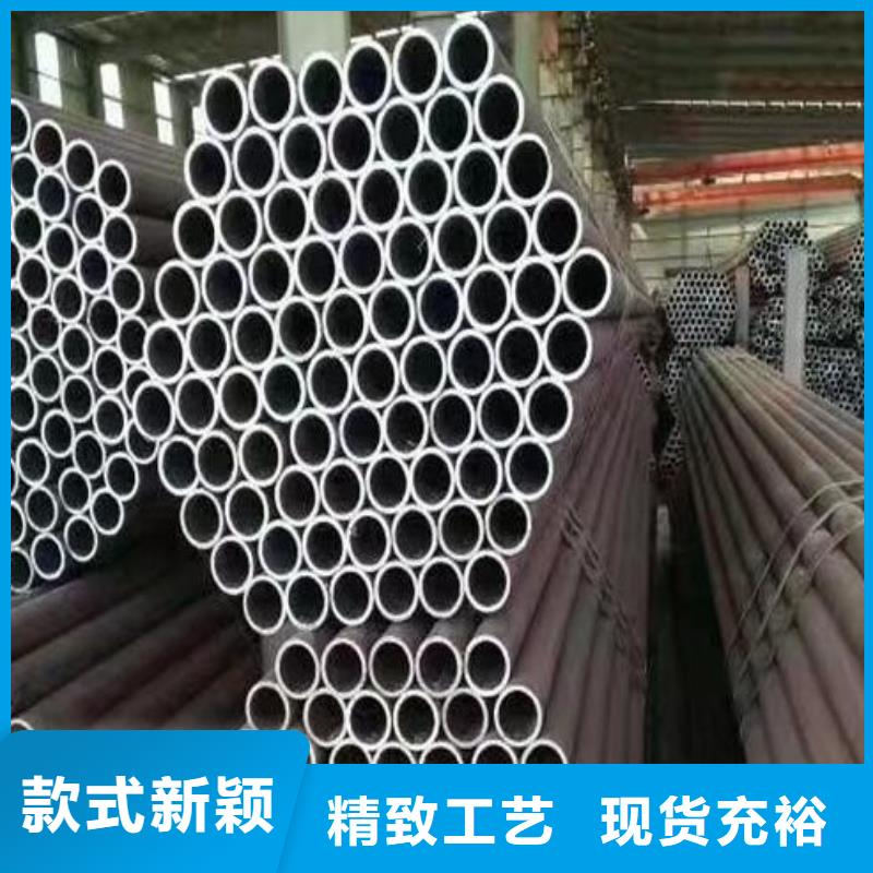 10MnDG低温无缝钢管生产厂家批发