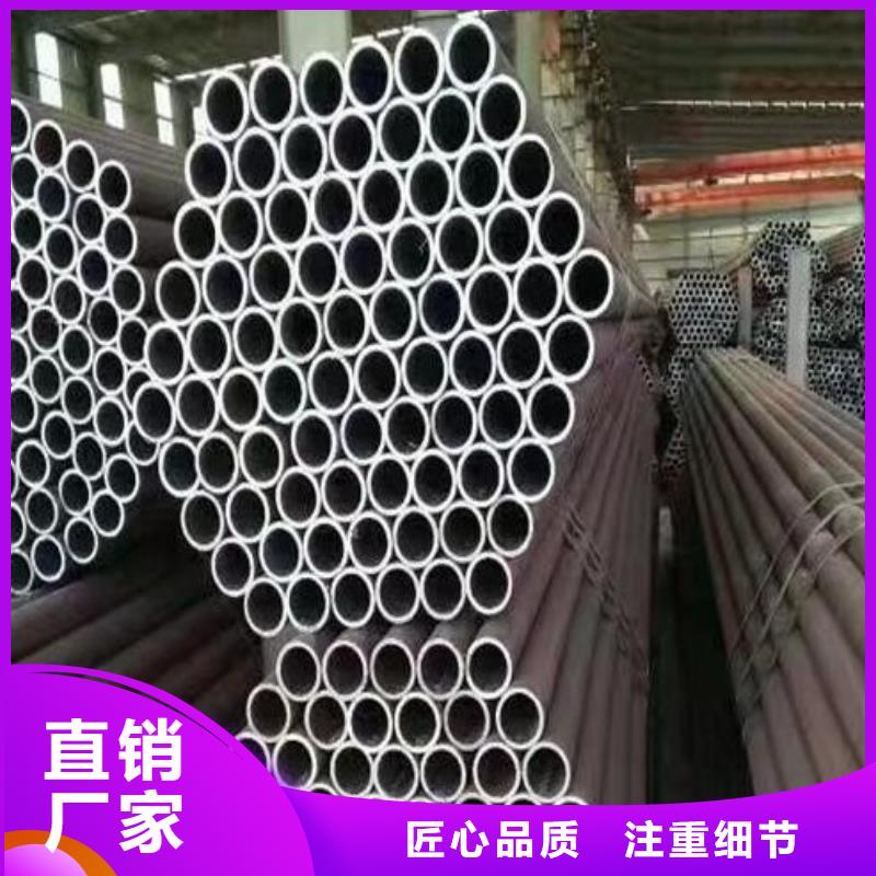 L80石油套无缝钢管施工队伍批发