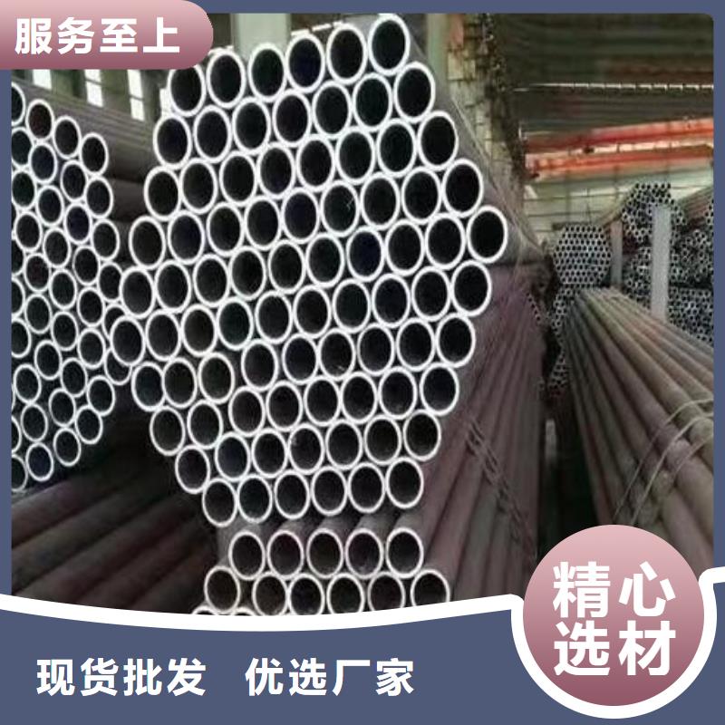 10MnDG低温无缝钢管生产厂家批发