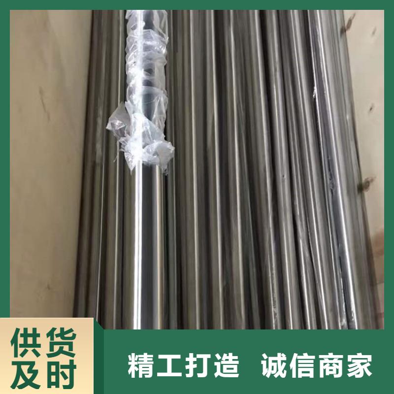 0-1Cr18Ni12Mo2Ti不銹鋼管工廠直銷零售