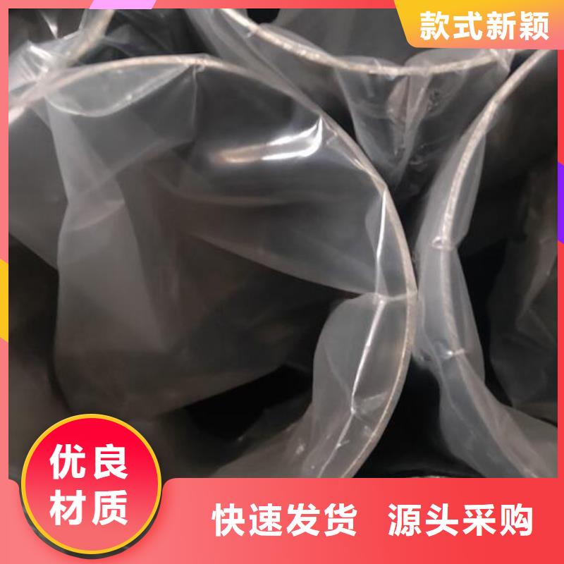 8Cr17不銹鋼管現貨供應零售