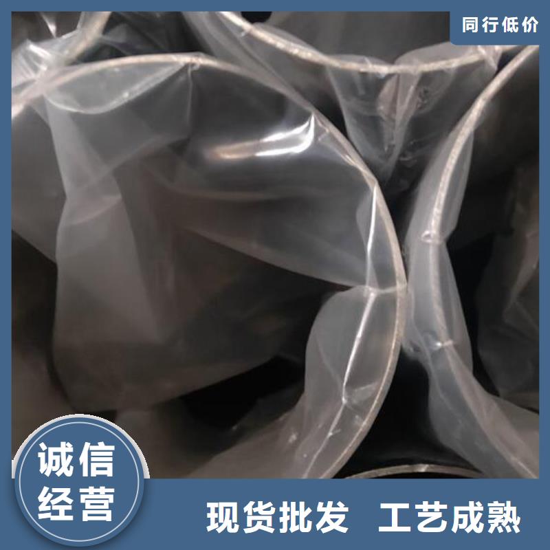 310S不锈钢管厂家现货零售