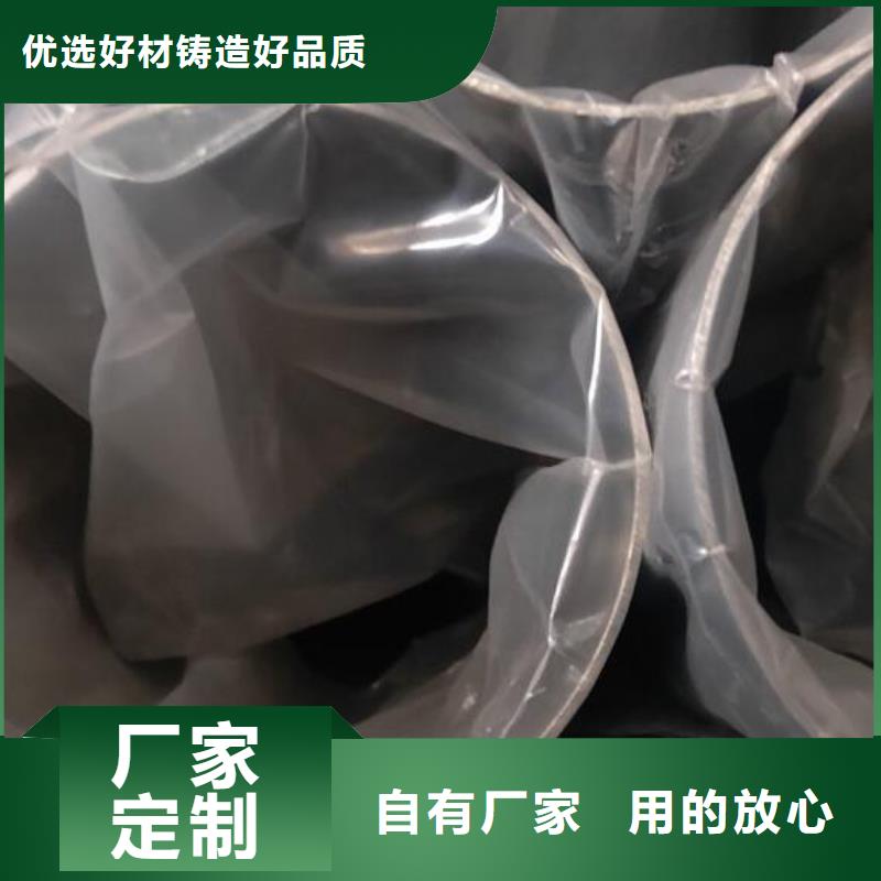 2Cr13不锈钢管厂家直供零售