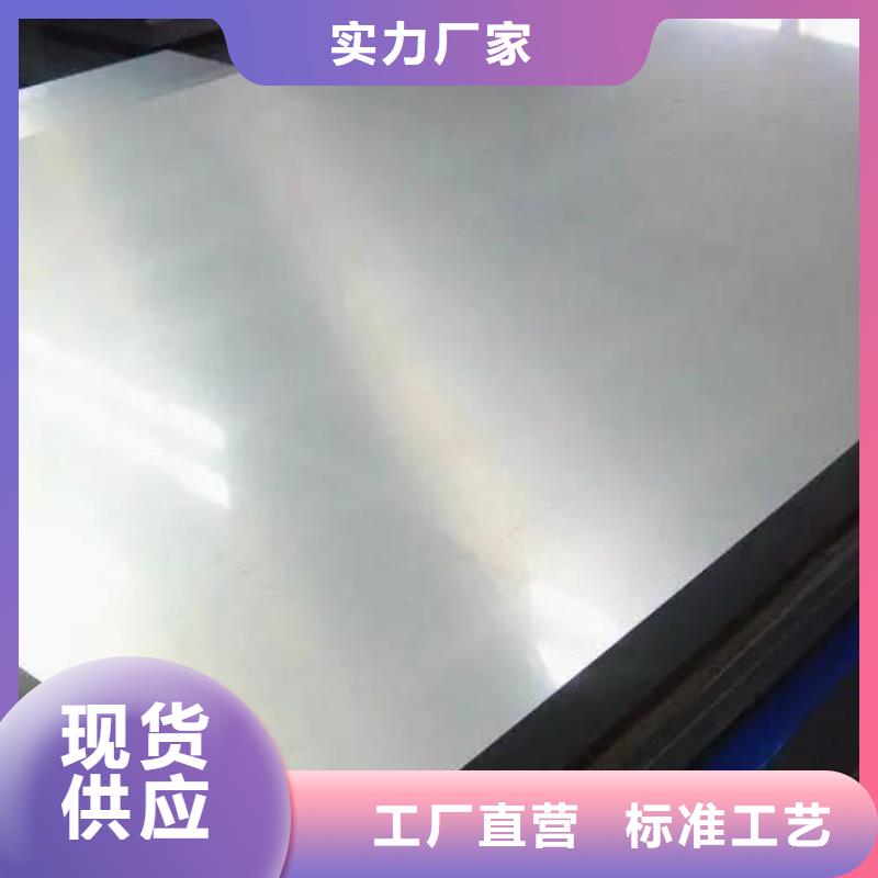 不銹鋼板q235b鍍鋅角鋼今日價(jià)格