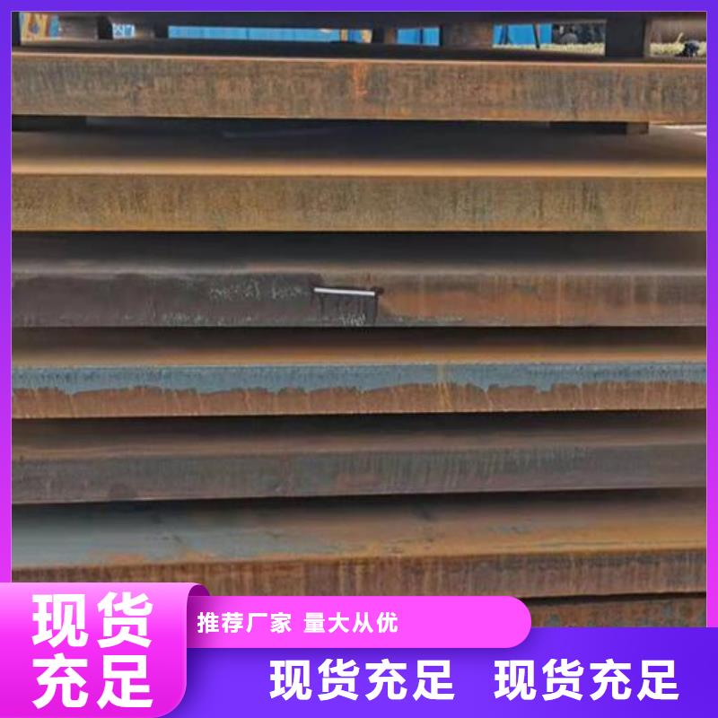 钢板圆形无缝钢管好产品放心购