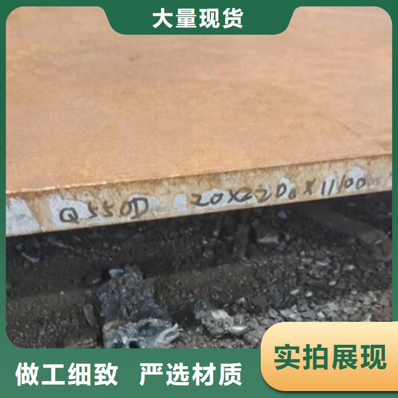 鋪路鋼板出廠價格批發