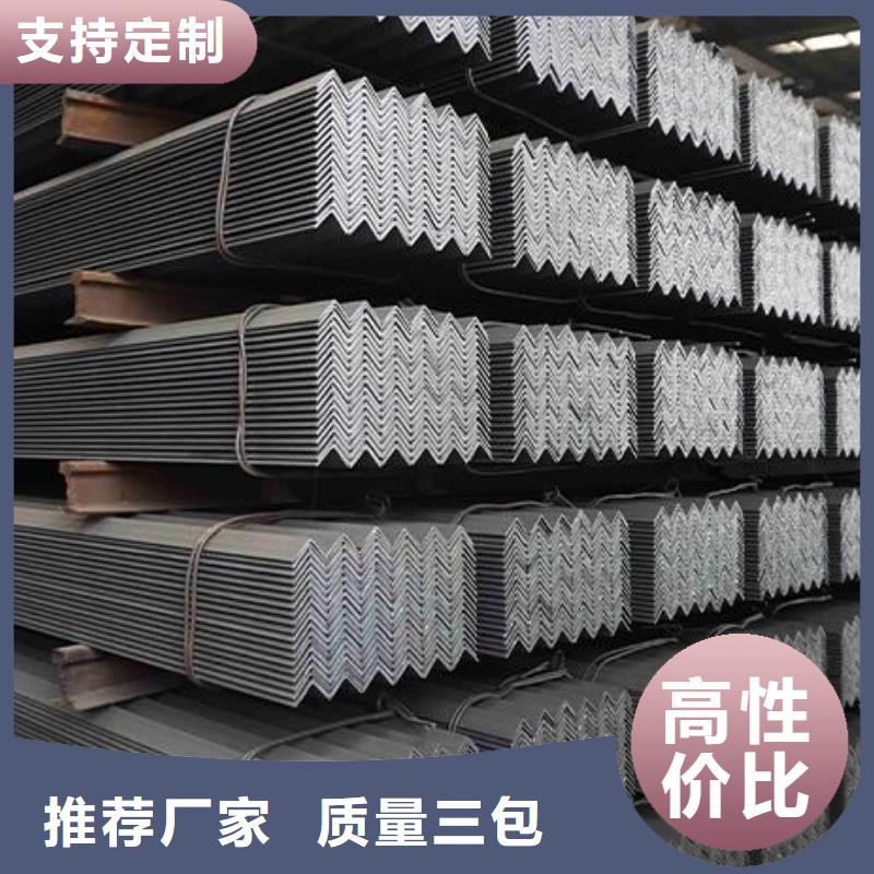 咨询[福日达]国标角钢品质保证零售