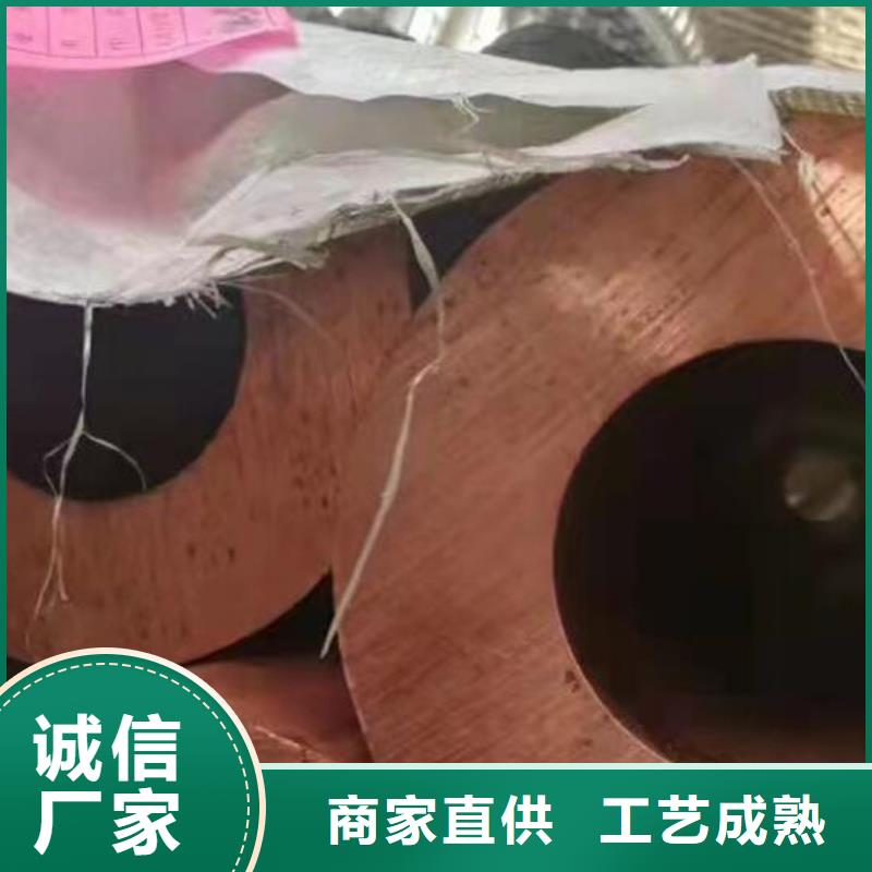 銅管【2寸冷拔不銹鋼管】細節嚴格凸顯品質