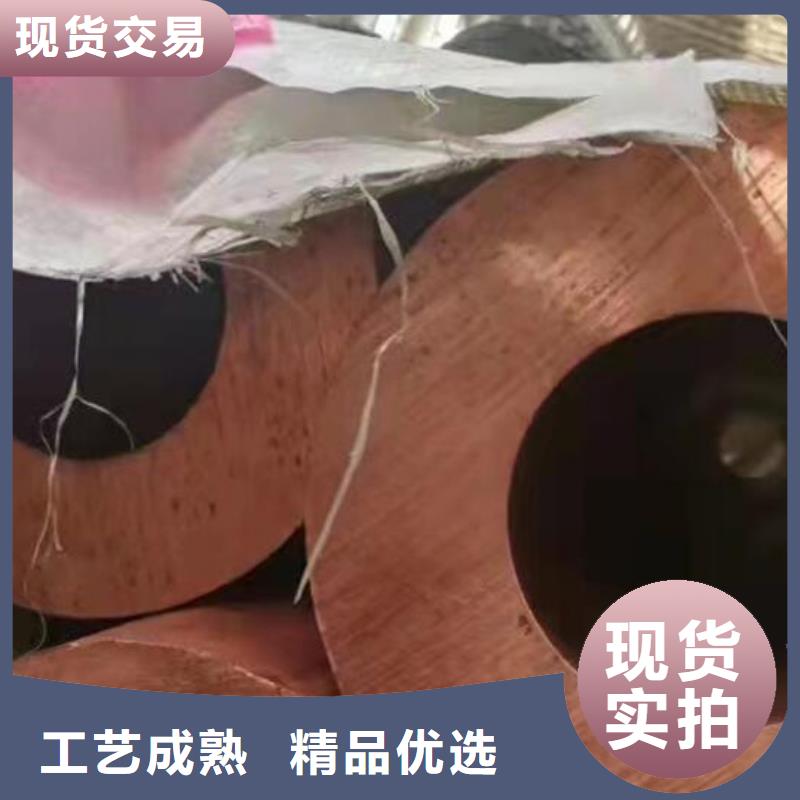 銅管厚壁無縫鋼管好品質選我們