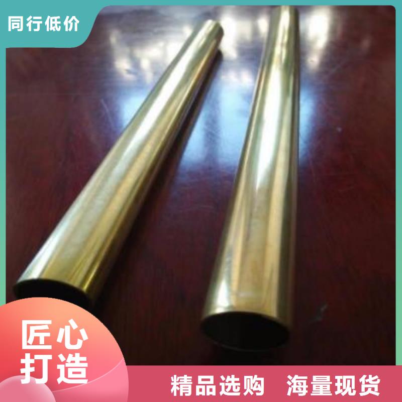 三沙市结晶器铜管常用指南批发