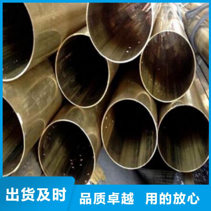 磷青铜管生产厂家批发