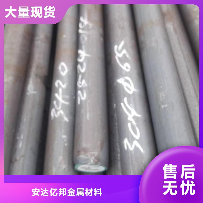 重信譽(yù)不銹鋼304工業(yè)焊管	批發(fā)廠家