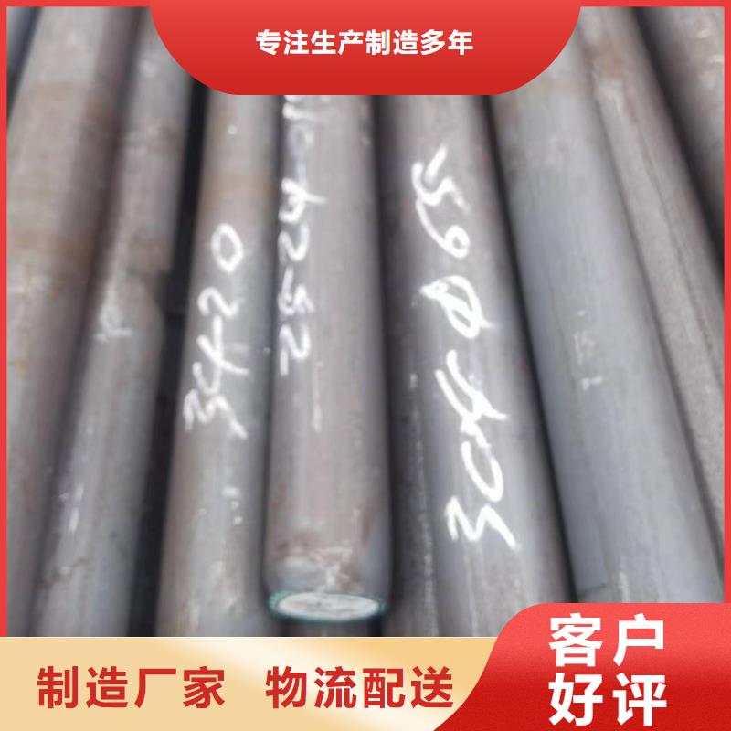 304不銹鋼大口徑工業(yè)焊管十余年廠家