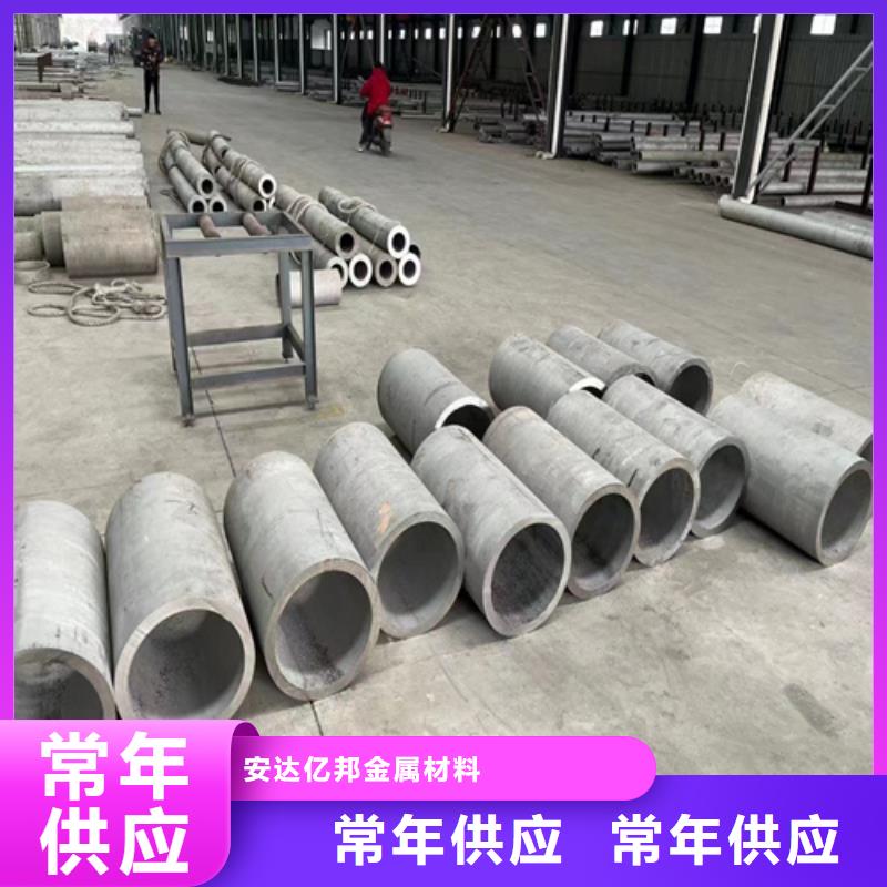 颍上县不锈钢2507焊管DN600	生产基地