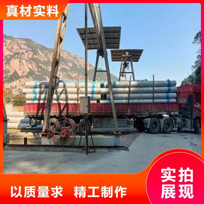 s30408不銹鋼無縫管質量保證不銹鋼焊管06Cr19Ni10