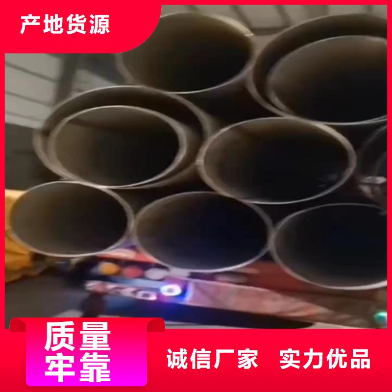 ss316l不銹鋼管實力廠家生產