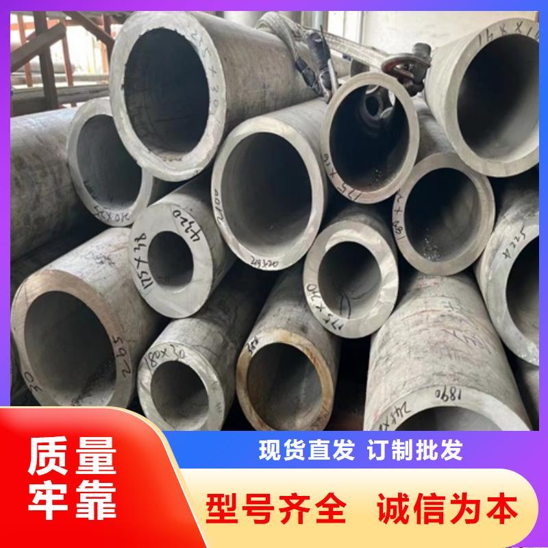 316l不锈钢管重量规格表、316l不锈钢管重量规格表厂家直销-库存充足