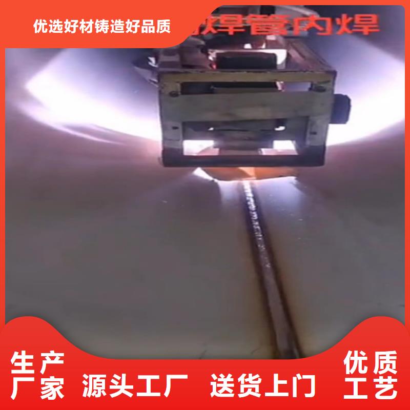 022Cr17Ni12Mo2不銹鋼管良心廠家2507不銹鋼焊管