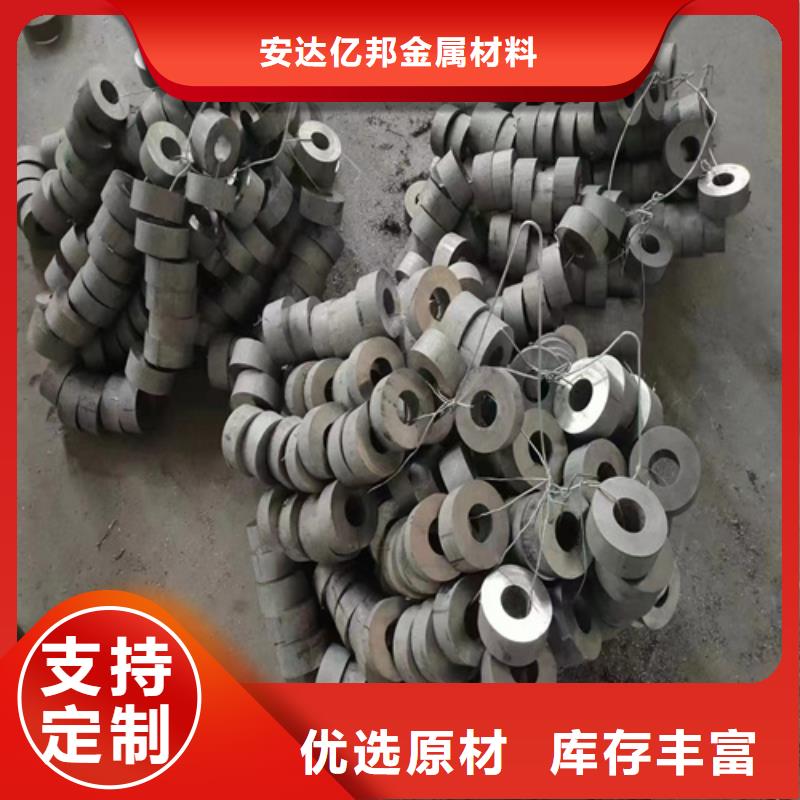 022Cr17Ni12Mo2不銹鋼管量大從優316大口徑不銹鋼焊管