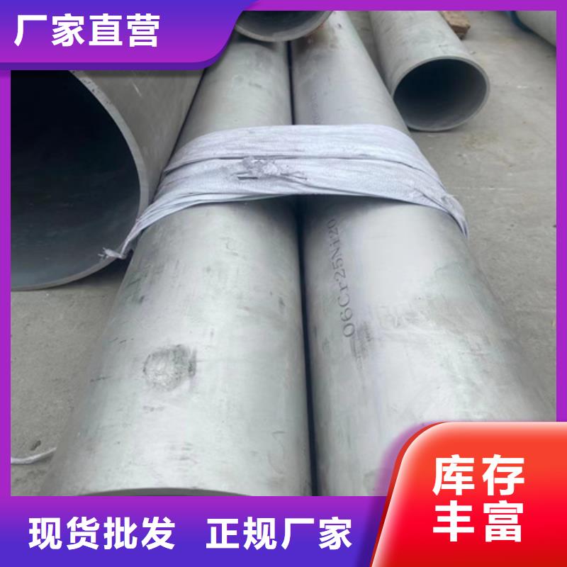 不銹鋼裝飾管-不銹鋼裝飾管品牌