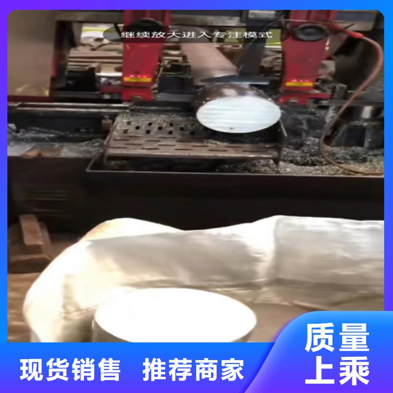 不銹鋼焊管316L在線報價310S不銹鋼無縫管