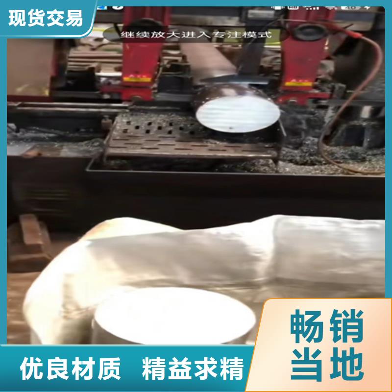 不銹鋼焊管TP304工廠直銷2205不銹鋼無縫管