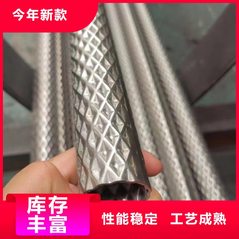 不銹鋼無縫管310S實力老廠2507不銹鋼焊管