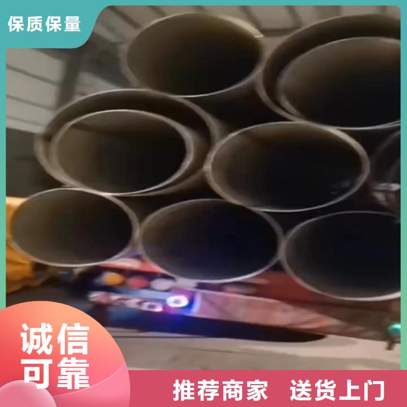 2205不銹鋼無縫管量大從優不銹鋼焊管TP304