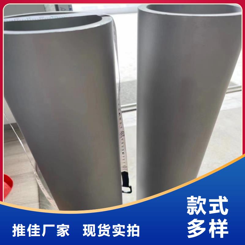 TP316不锈钢无管为您服务2507不锈钢无缝管